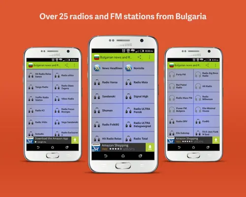 Bulgarian news and Radios android App screenshot 5